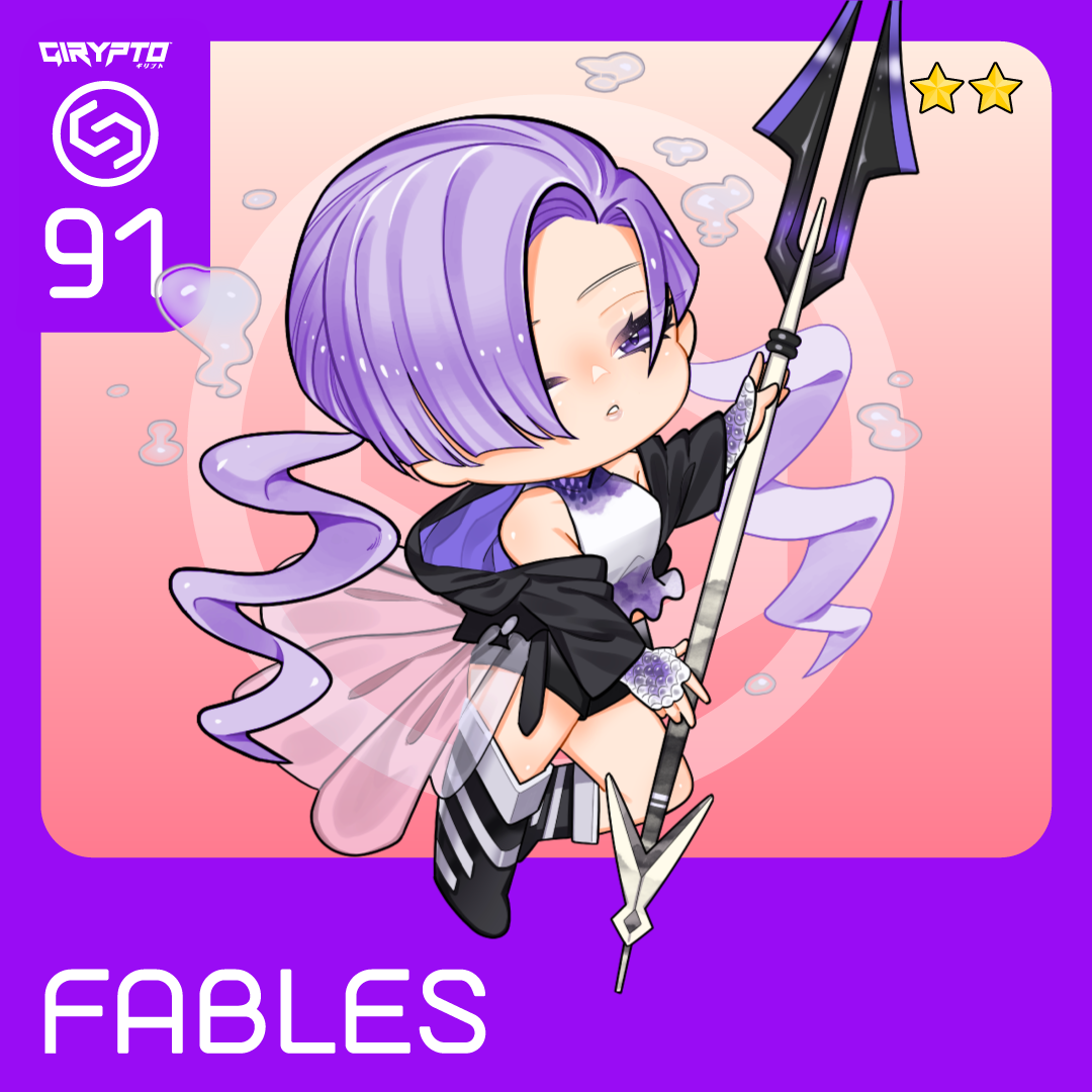 GIRYPTO FABLES #1845
