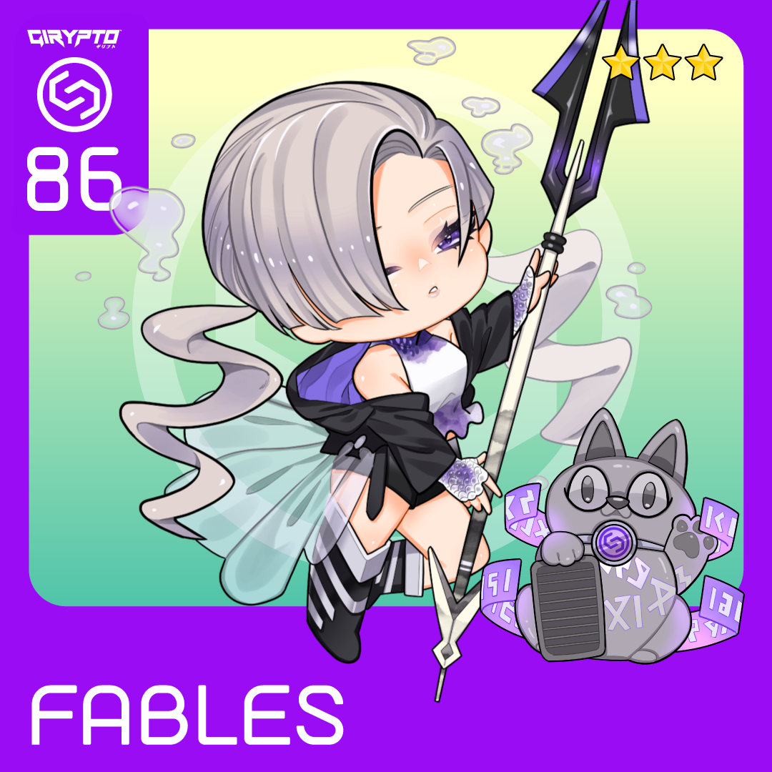 GIRYPTO FABLES #2297