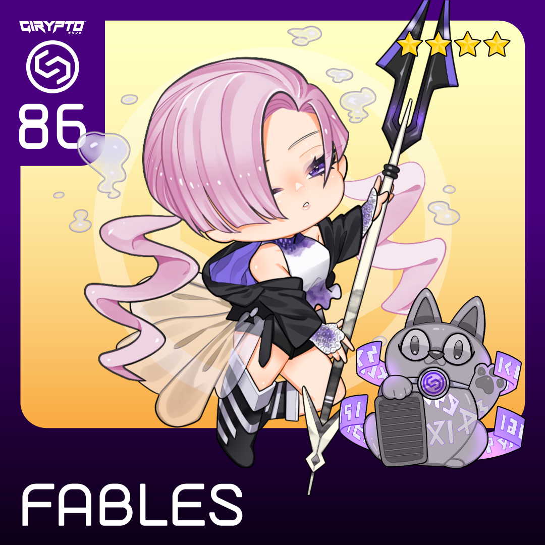 GIRYPTO FABLES #2772