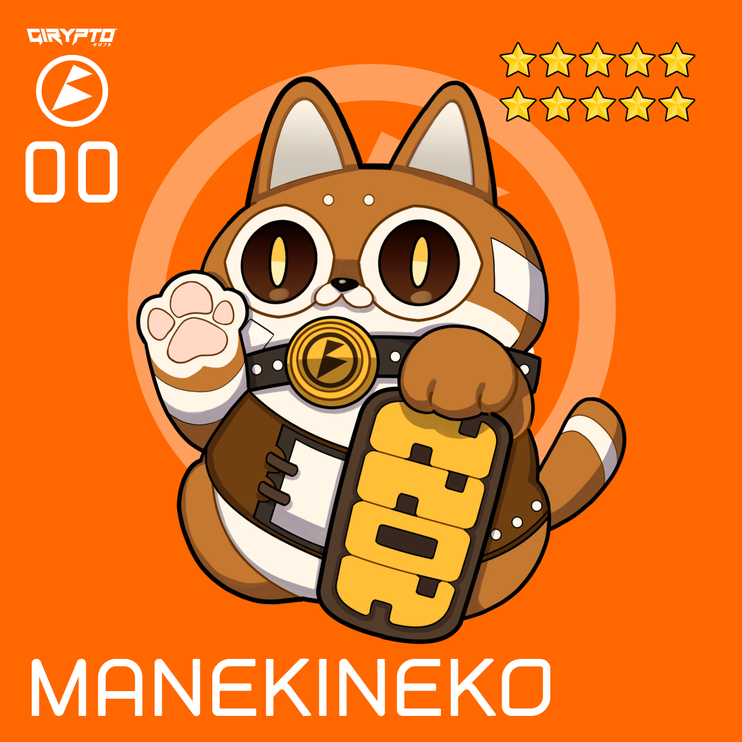 GIRYPTO MANEKINEKO - BITGOD